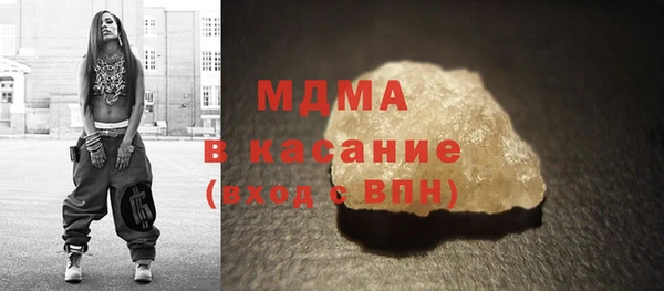 кокаин колумбия Верхний Тагил
