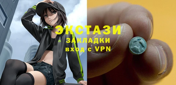 мефедрон VHQ Верея