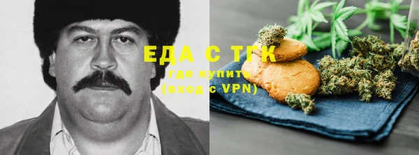 кокаин колумбия Верхний Тагил