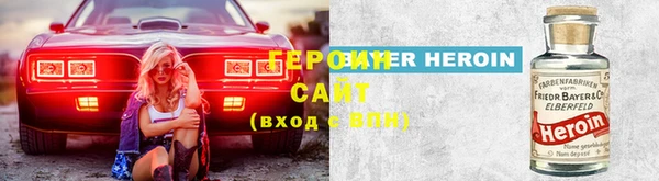кокаин колумбия Верхний Тагил