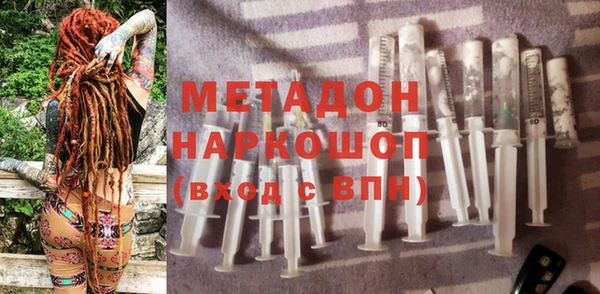 кокаин колумбия Верхний Тагил