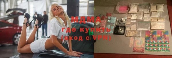 кокаин колумбия Верхний Тагил