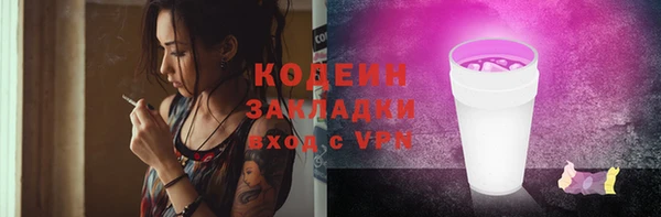 мефедрон VHQ Верея