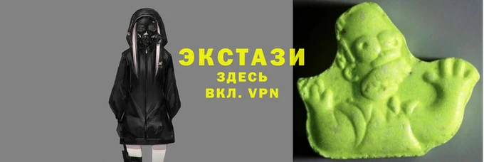 кокаин колумбия Верхний Тагил