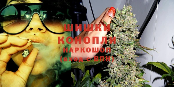 кокаин колумбия Верхний Тагил