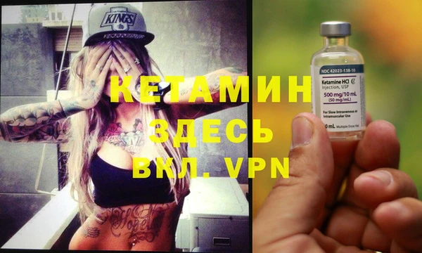 кокаин колумбия Верхний Тагил