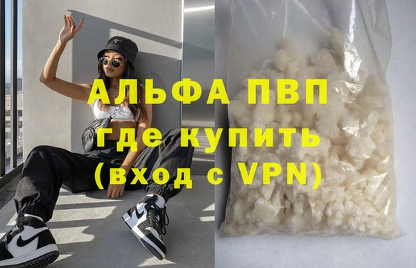 кокаин колумбия Верхний Тагил