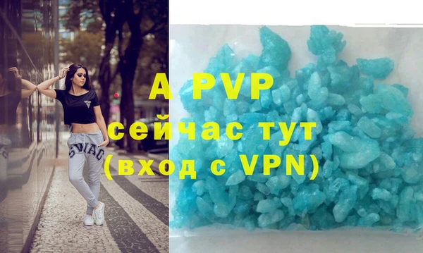 кокаин колумбия Верхний Тагил