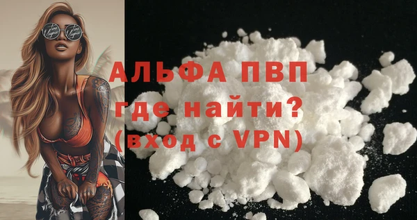 кокаин колумбия Верхний Тагил