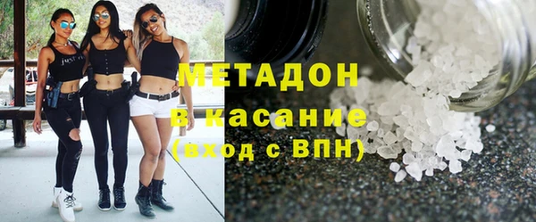 таблы Верхнеуральск