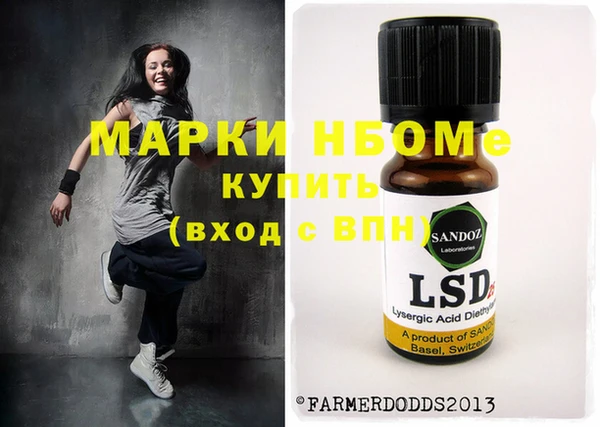 кокаин колумбия Верхний Тагил