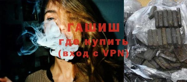 мефедрон VHQ Верея