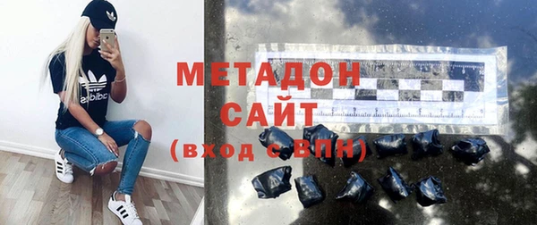 кокаин колумбия Верхний Тагил