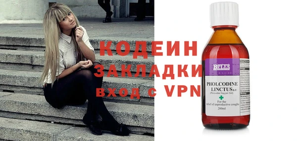 таблы Верхнеуральск
