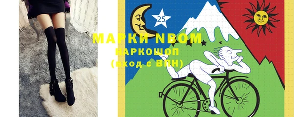 мефедрон VHQ Верея