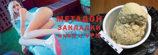 кокаин колумбия Верхний Тагил