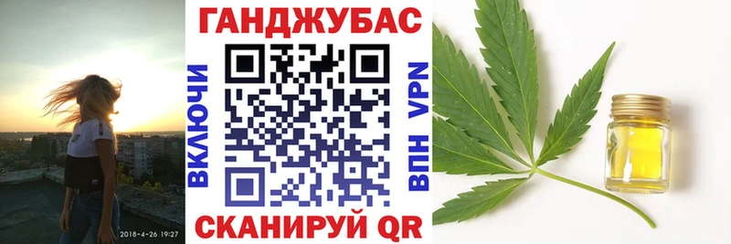 Конопля ГИДРОПОН  купить наркотики сайты  Нюрба 